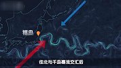 日本核污水排放会影响哪里？洋流证实核污水扩散路径，72秒带你看清