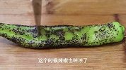 吃了几十年的茄子，就服这种经典吃法，好吃不油腻，下酒又下饭