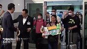 中国重启出境游给世界带来信心