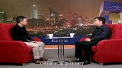 叶一辰：移动科技与未来生活