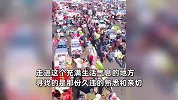 第一批回家过年的人已经在逛大集了！美食、年货热闹非凡，音乐一响年味就来了