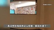 孕妇质疑海底捞太抠，“宝宝衣服袜子相册都没有”，客服：只有提前安排位置