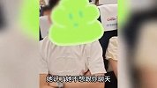 男子高铁骚扰调戏女生，博主果断仗义制止，教科书式做法被怒赞！