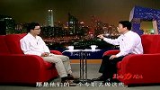 影响力对话-20121002-中道善和（北京）文化发展有限公司 刘文星
