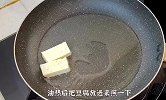肉末豆腐好吃有诀窍出锅滑嫩鲜香，天天吃都不腻，真的好吃