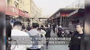 五一如何招揽游客？文旅局局长“变装”后，市委书记们也出马了