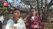 20171102-厉害了我的国·中国电商扶贫行动