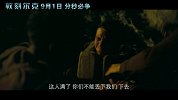 二战中绝境求生，诺兰《敦刻尔克》记录40万人战场逃生