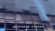 应急管理部派工作组和医疗专家组赶赴山西永聚煤矿火灾现场
