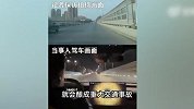 一小米SU7Ultra被曝飚到225公里，乘客：这也没多快啊
