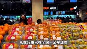 上海永辉版胖东来超火爆，市民直呼“超市里到处都在排队”，员工平均涨薪30%！