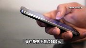 全国首单手机国补用户分享小妙招：研究了两个月，这么买最划算