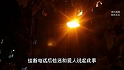男子深夜外卖买碳，外卖小哥狂打十几个电话关心：怕他想不开