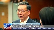 在月球南极零下100多度低温下找水！嫦娥七号计划2026年前后发射