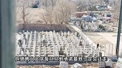 500万元绿地洋房变坟景房！窗外30米400多座坟