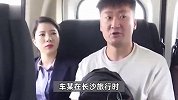 男子与妻子婚后仅见面2次，起诉离婚拒退25万彩礼：她不喜欢鲜花，喜欢有钱花