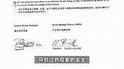 花47万买奔驰新能源车自燃，厂家称“因同时踩了18分钟油门刹车”，车主：不合常理