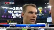 世界杯-14年-淘汰赛-决赛-梦想的冠军 幸福的德国-新闻