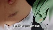 厦门一女子遭家暴后跳海自杀？丈夫回应：警方已介入，我也挺累的