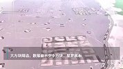 洞庭湖底现大型神秘图案，酷似二维码？官方：非古墓古城遗址
