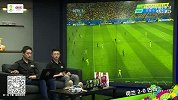 世界杯-14年-巴西0：3荷兰-专题