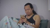 网上艳遇的卖茶美女, 背后竟藏着这样的阴谋_H264高清_1280x720