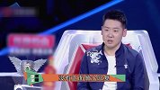 戚薇怼鲍橒遭网友斥责，郭采洁也力挺鲍云，这是和戚薇杠上了？