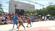 街球-13年-制霸赛第一场CLvs ZERO 集锦-精华