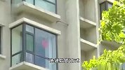 安徽芜湖出台公积金新政：个人住房贷款可申请“商转公”