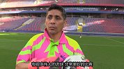 米卢前方采访坎波斯 花蝴蝶评选本届最精彩一战