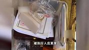 男子欠1.7亿仍住豪宅养女友，法院清晨抓捕，家中搜出爱马仕茅台