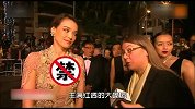 【畅姐哔哔哔】44期盘点女星红毯尴尬出糗瞬间