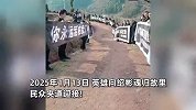 重庆小伙跳江救人牺牲，奶奶崩溃泣不成声：我把你背大，现在却只能抱你的照片