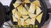 家常豆腐最懒人做法，不加肉和蛋，只需要一碗料汁，吃起来比肉香