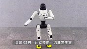 机器人能骑自行车了！“天才少年”稚晖君最新机器人：缝针、跳舞、还能陪唠嗑