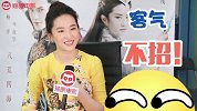 刘亦菲竟一脸生无可恋：光线还招不招员工？