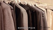 中国“潮流教母”：为什么国人不爱买便宜货了？