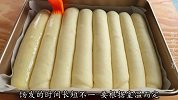 不用高筋粉也能做面包，在家自制酸奶排包，松软拉丝香甜细腻