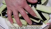 天冷要多吃茄子，教你一个新吃法，我家一周做6次，实在太好吃了