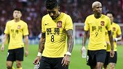 还能翻盘吗？恒大淘汰赛仅1次逆袭 7年后再次面临此绝境