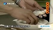 生活-味道鲜美的果蔬浸黄鱼