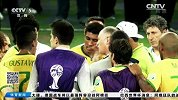 世界杯-14年-巴西队主帅 为了国家为了球迷赢下比赛-新闻