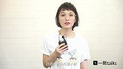 公益小天使吴昕：看到朋友圈募捐,我就忍不住想捐点