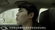 小野开车遇路人搭讪, 智慧的较量谁才是最后赢家?