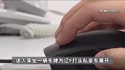 男子持斧残忍杀害妻子1家3口，27年后因一张黑白照落网：我也算得到了解脱