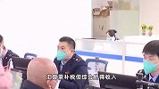 重要提醒：这笔钱多退少补，下月起开始办理！去年有人拿到1万多元