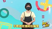 颠覆偶像剧, 改写言情片! 苦情男主爱的不要太惨