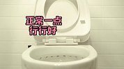 厕所遇到神_上