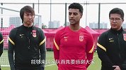 犹记阿兰首次国足亮相：中文问候全国球迷 很高兴能代表国家队