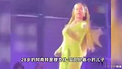 亚洲首富之子婚前派对引关注：18个月减肥108公斤后又胖回去了